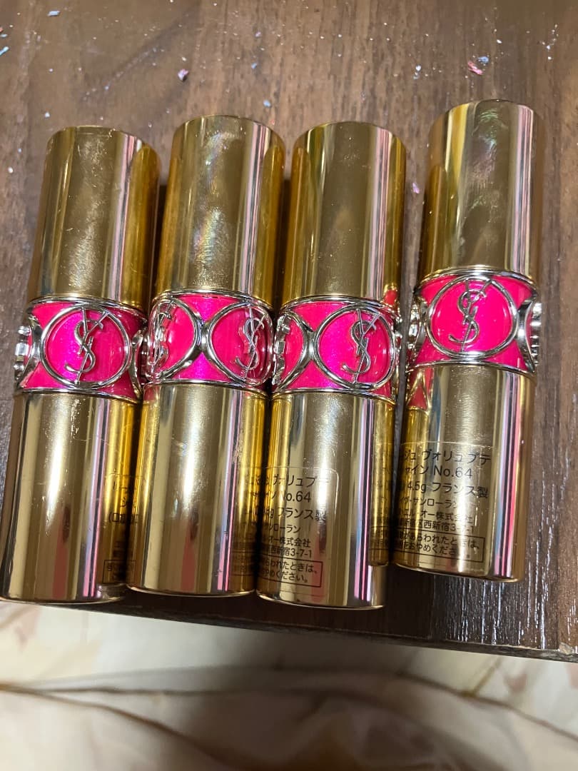 即購入禁止✖︎Yves Saint Laurent 口紅 4本セット YSL ザ インクス ヴィニルクリーム(B24D0186)｜コスメ・デパコス｜阪急