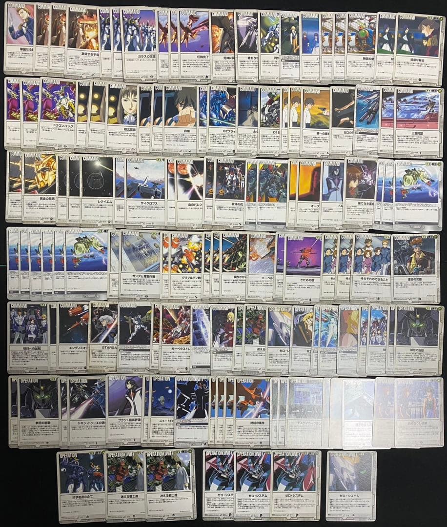 ガンダムウォーカード 白 まとめ売り ⑪約2500枚 十字勲章 など - メルカリ