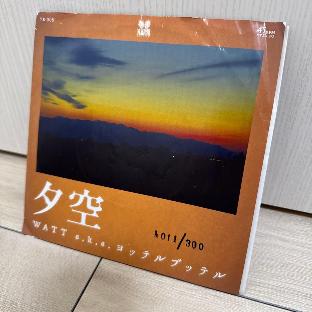 WATT 夕空 / アトラクション　サイプレス上野　NORIKIYO WENOD RECORDS : WATT a.k.a. ヨッテルブッテル - 夕空