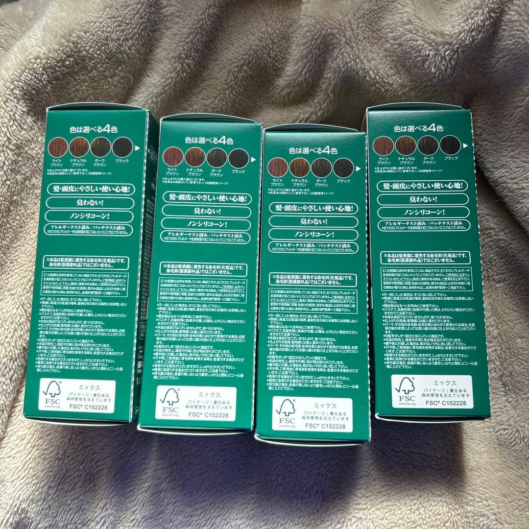c*e様 利尻昆布 白髪用利尻カラーシャンプー ライトブラウン 4個セット