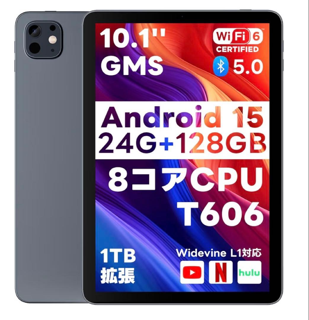 新品未開封】T1 Android 15 タブレット 10.1インチ 大画面 - メルカリ