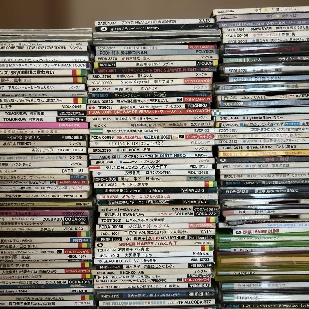 【在庫セール】邦楽 8cm CD まとめ売り／300枚以上 短冊 転売 せどり