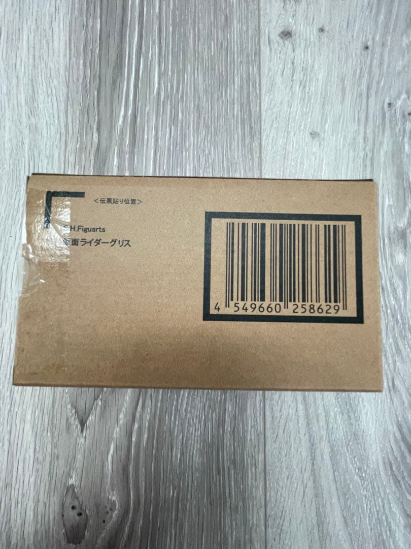 S.H.Figuarts 仮面ライダーグリス　仮面ライダービルド