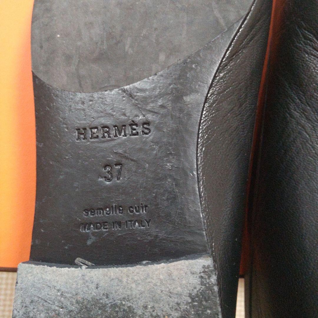 エルメス モカシン《ジュリア》37 黒