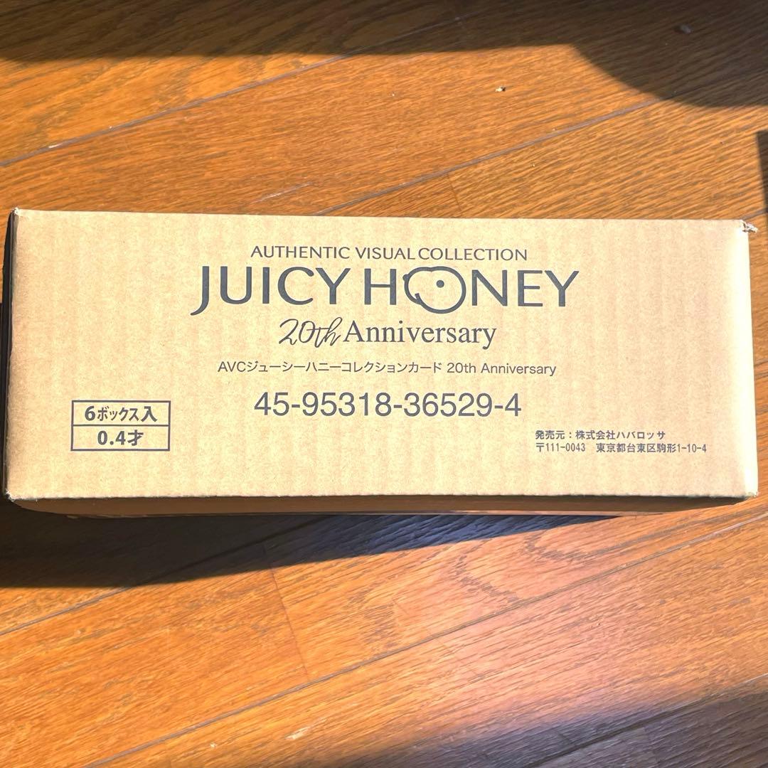 新品未開封 ジューシーハニー 20th Anniversary 1カートン - メルカリ