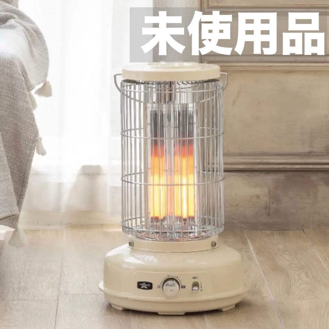 アラジン グラファイトフレームヒーター AEH-GF80A(W) 電気ストーブ Amazon | AEH-GF80A(W)(ホワイト) 電気ストーブ グラファイトフレーム