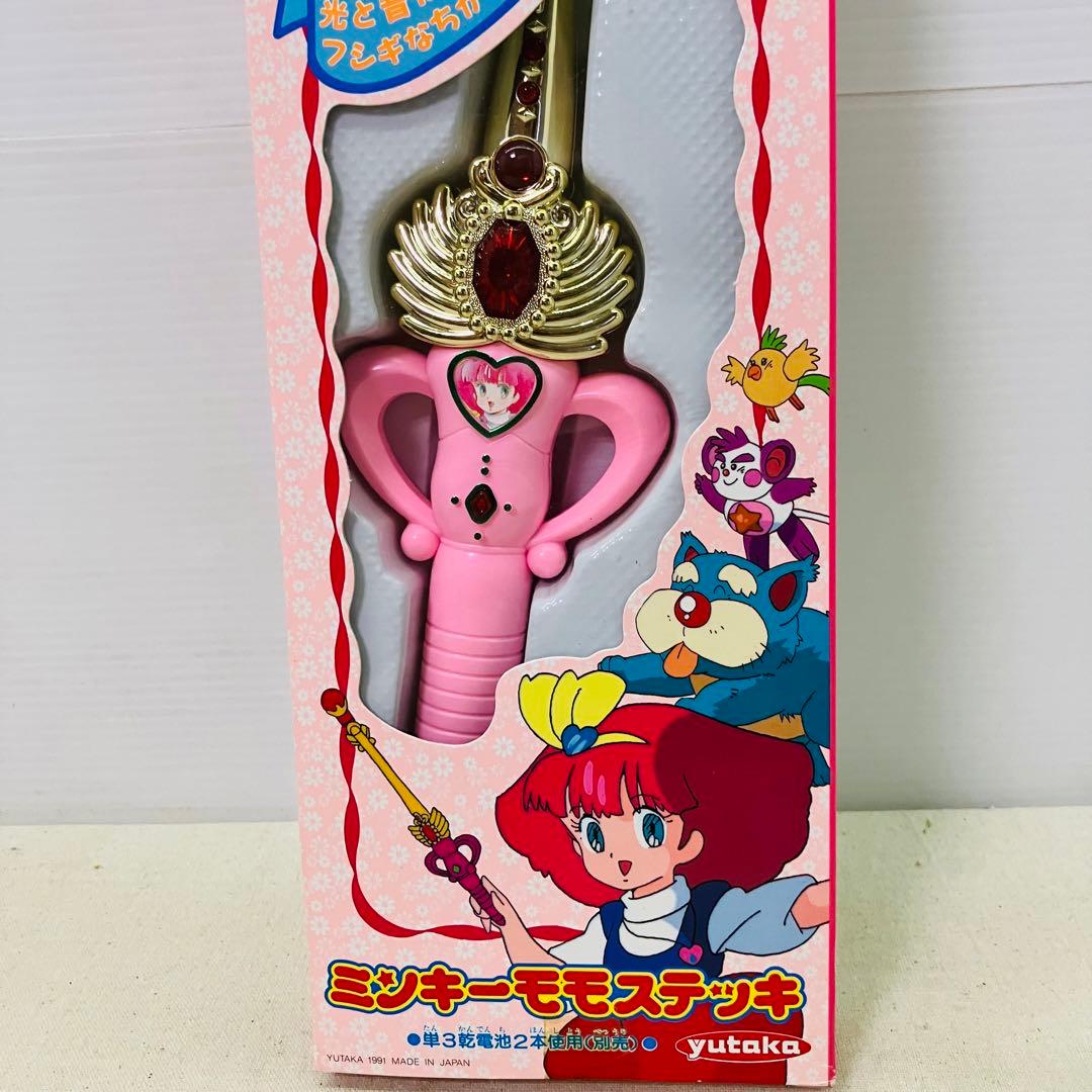 当時物／レア「魔法のプリンセス ミンキーモモ」 ミンキーモモステッキ