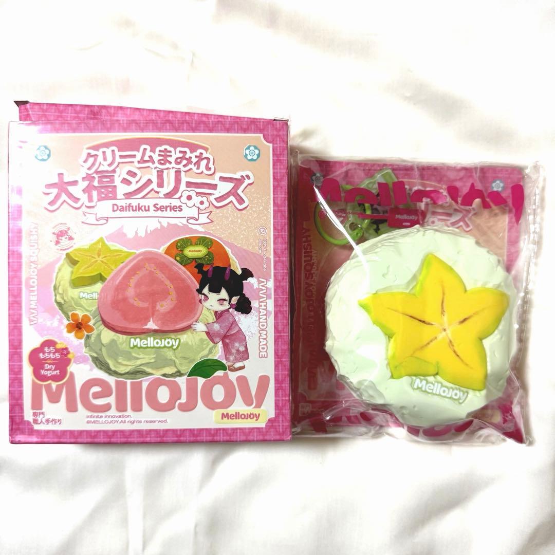 Mellojoy メロジョイ 大福 スターフルーツ - メルカリ