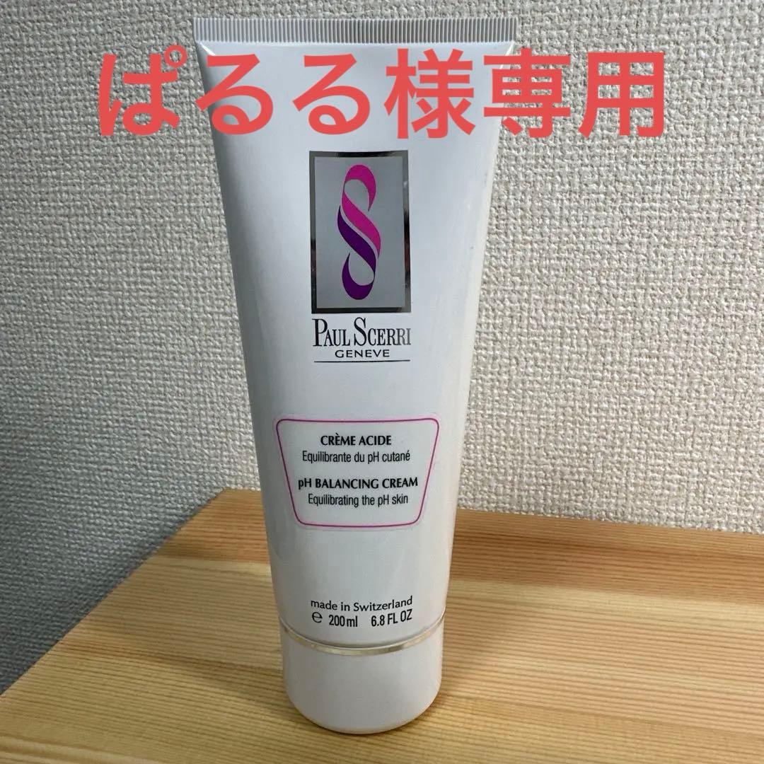 ポールシェリー　P-バランシング　クリーム　保湿クリーム バランシング クリーム 50ml | favo style - ファボスタイル -