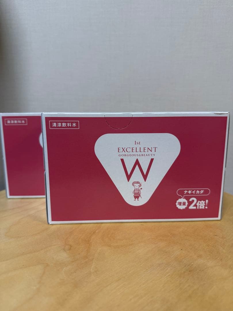 エルセーヌ　エクセレントゴージャス　2箱セット エルセーヌ エクセレントゴージャス 2セット