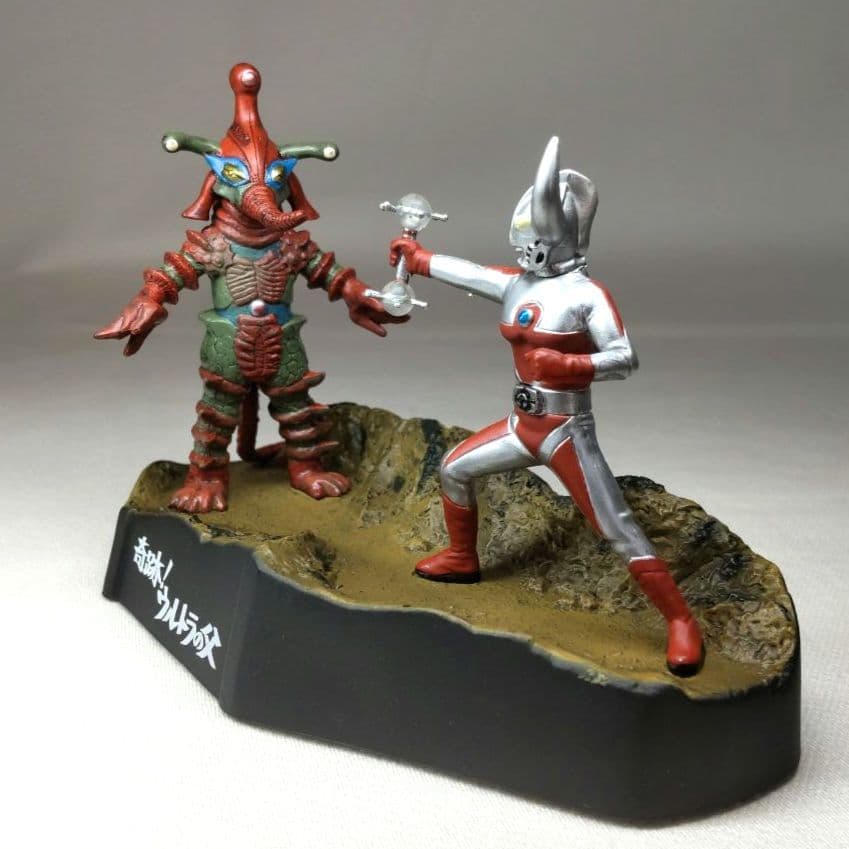 組立て済み〉ウルトラ怪獣戯画 「奇跡！ウルトラの父」 ヒッポリト星人