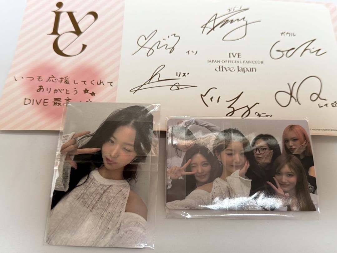 ive ファンクラブ FC 長期会員 トレカ ウォニョン ive japan ファンクラブ長期継続特典 ウォニョン トレカ IVE DIVE FC