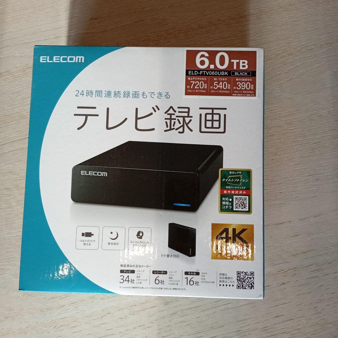 ELECOM 6TB 外付けHDD ELD-FTV060UBK Amazon | エレコム 外付けハードディスク 6TB USB3.2(Gen1) テレビ録画