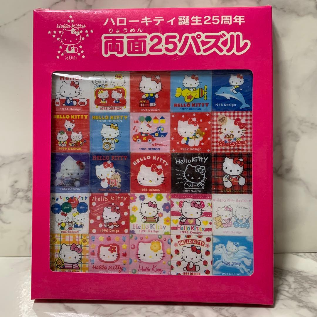 Sanrio ハローキティ 25周年 両面25パズル カオハナ 白鳥 - メルカリ
