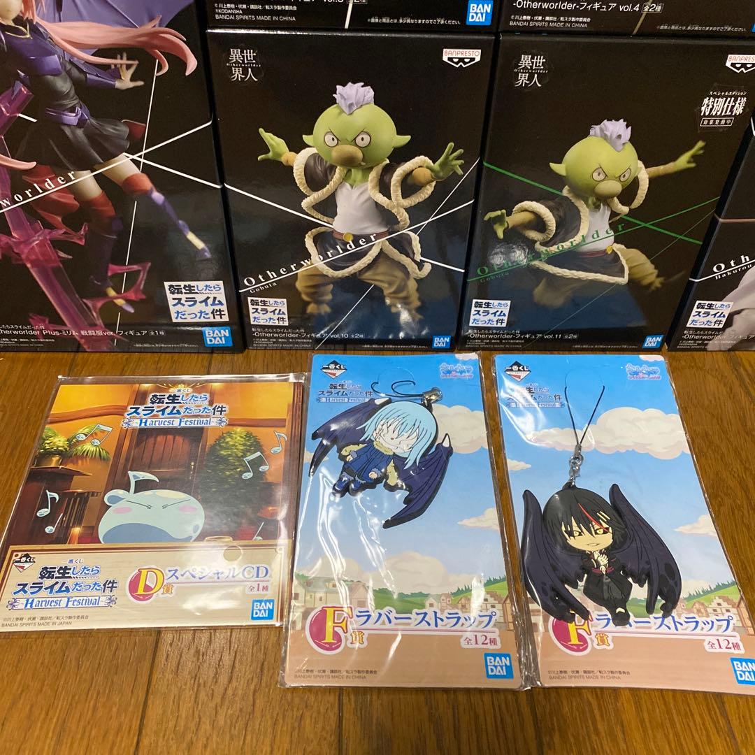 転スラフィギュア おまけ含む 37点セット‼︎ - メルカリ