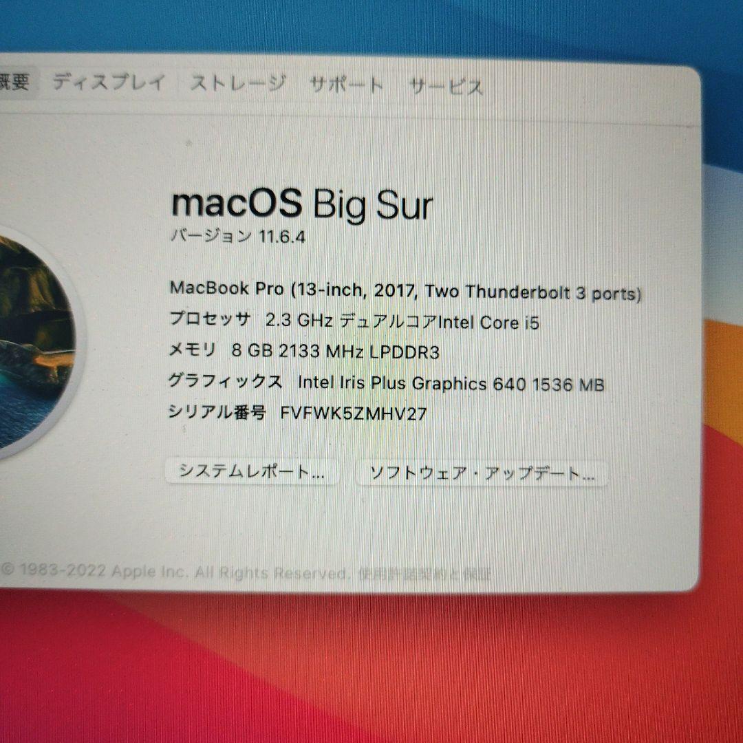 MacBook本体 Macbookpro13 Apple MacBook Pro Retinaディスプレイ 1400/13.3 MXK62J/A [シルバー