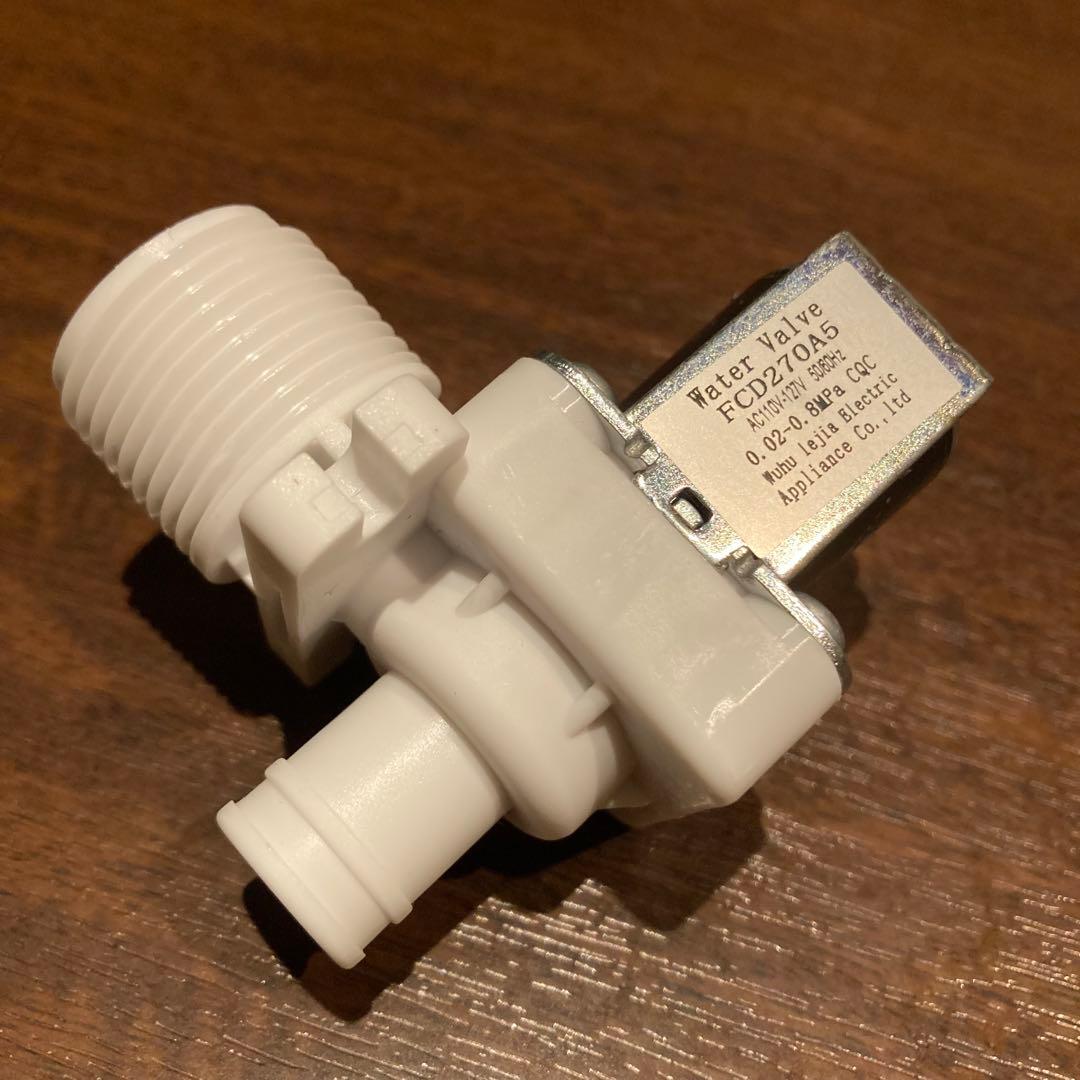 ホシザキ 食洗機 食器洗浄機 ウォーターバルブ 電磁弁 補修部品 - メルカリ