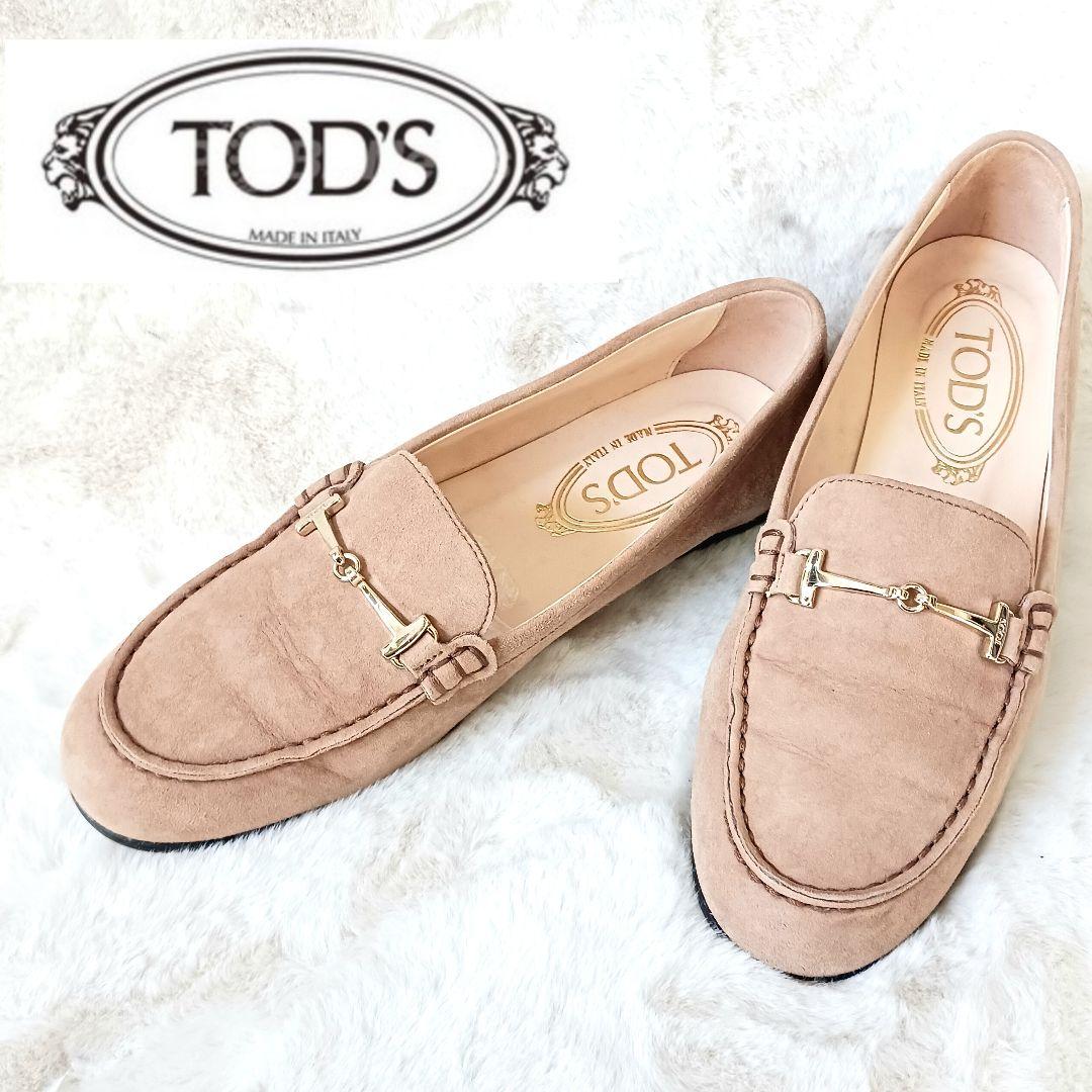 TOD'S　トッズ　ローファー　ビットローファー　金具　スリッポン　革　23cm TOD'S トッズ レザー ローファー ケイト 本革 ロゴ 国内発送 (TOD'S