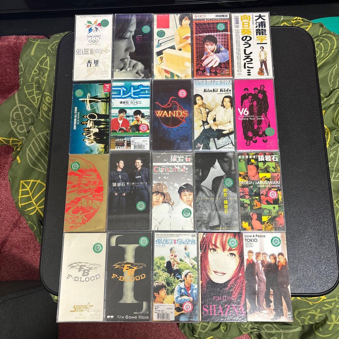 8mmCD 全31枚セット - メルカリ