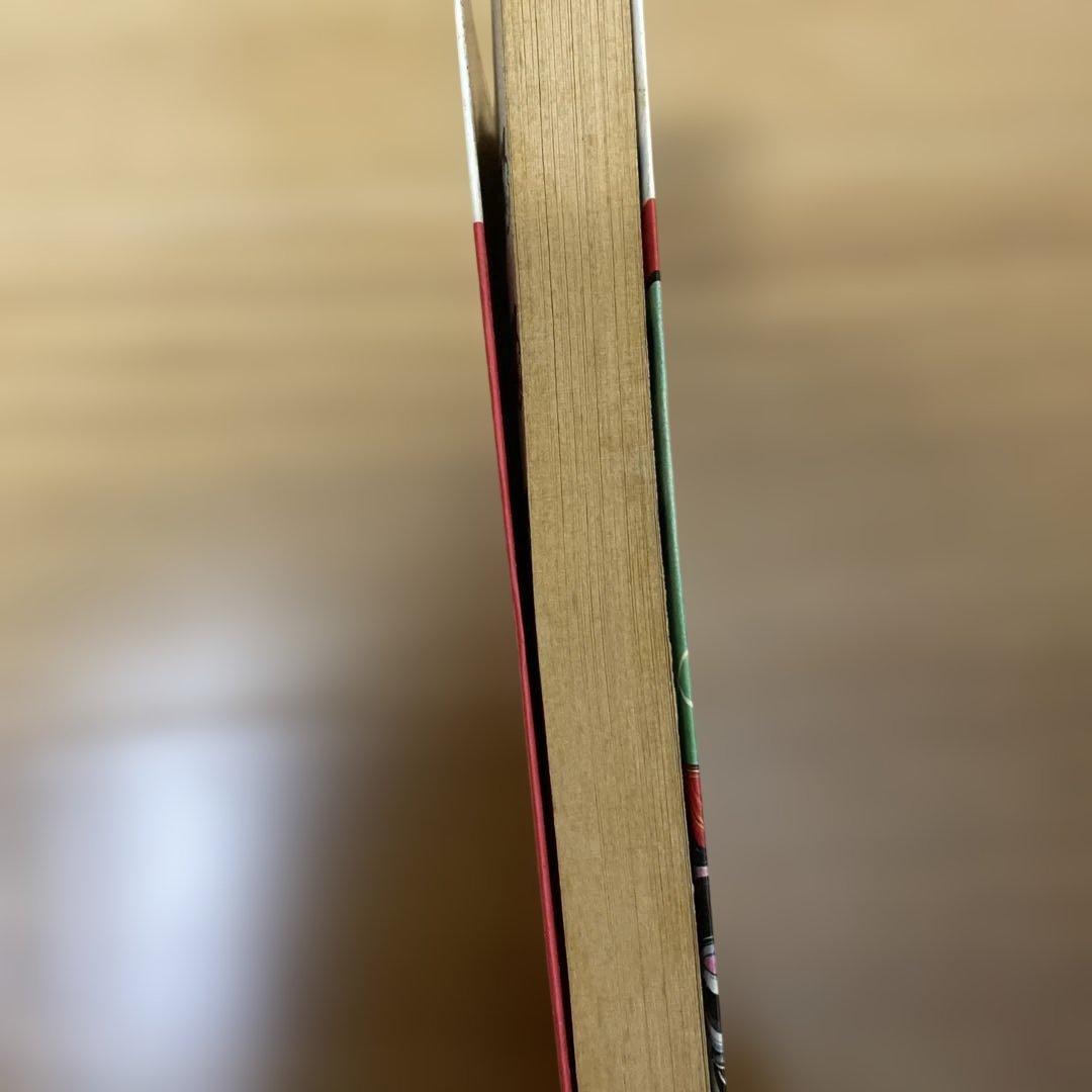 セブンティーン・ブルース 織みゆき