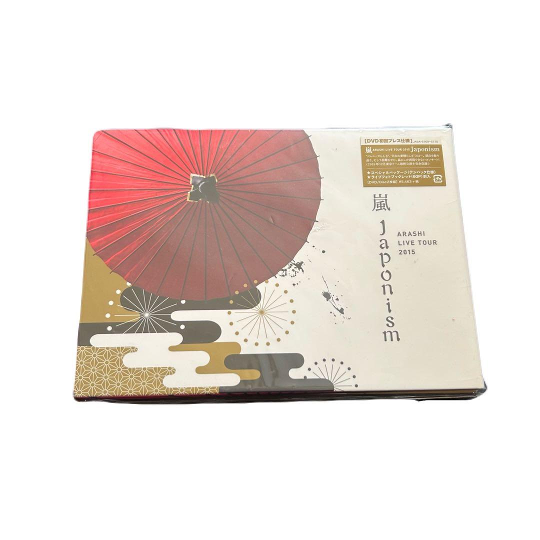 嵐/ARASHI LIVE TOUR 2015 Japonism〈2枚組〉 - メルカリ