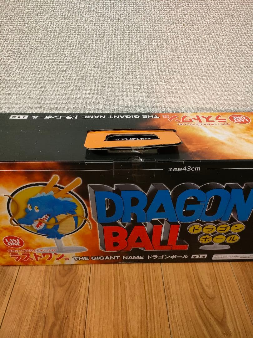 新品】一番くじ ドラゴンボール ラストワン賞 ギガントネーム - メルカリ