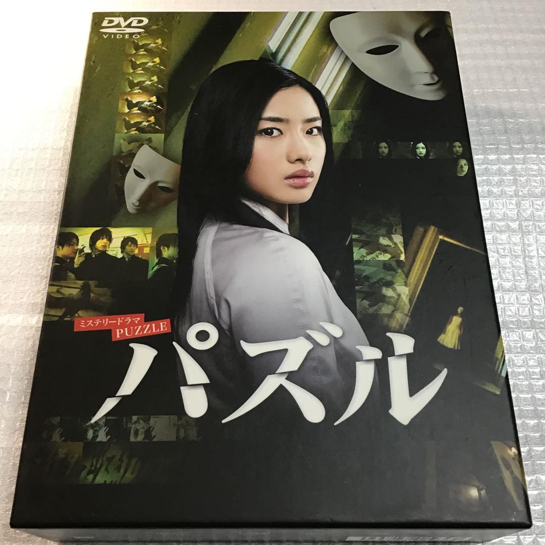パズル DVD-BOX〈5枚組〉 石原さとみ - メルカリ