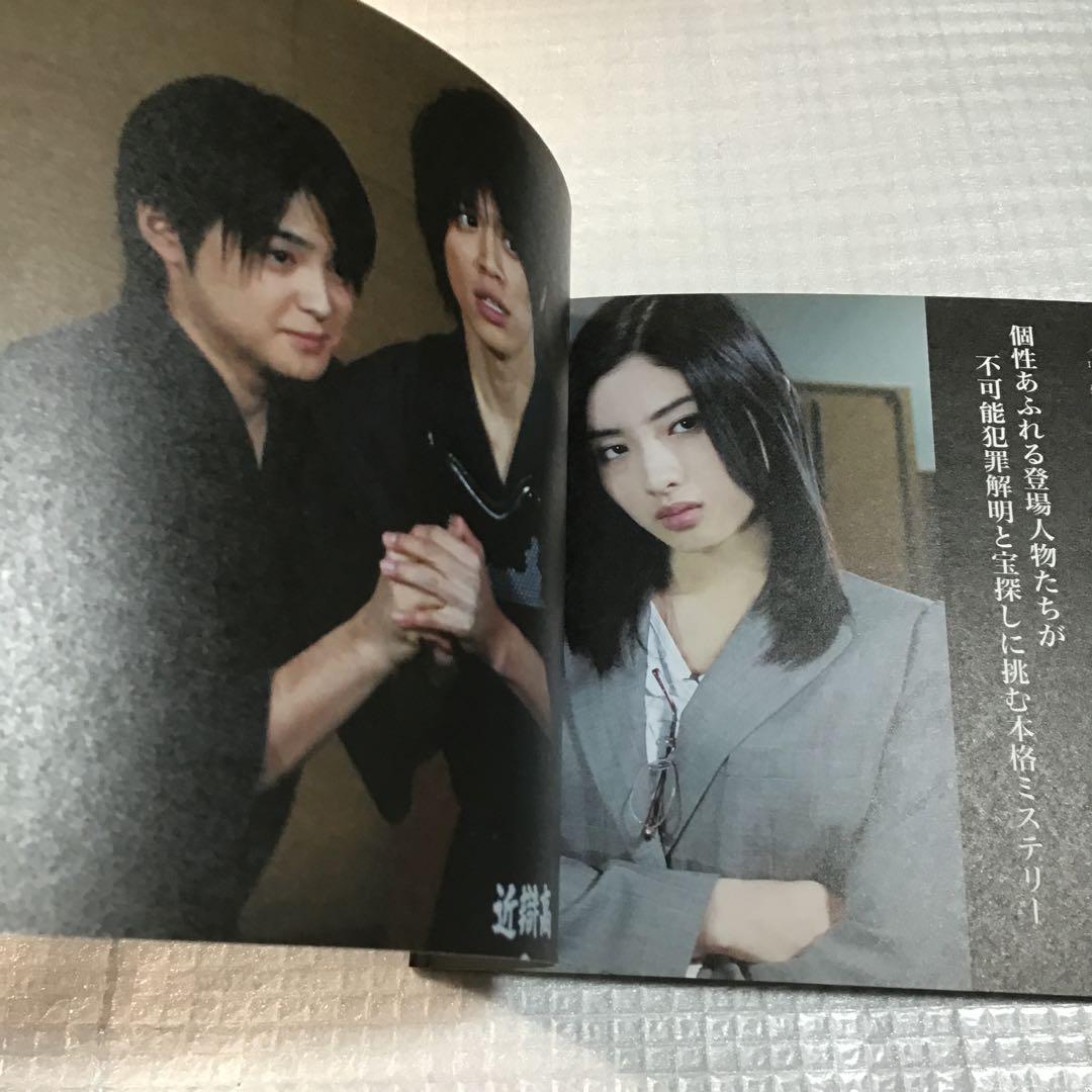 パズル DVD-BOX〈5枚組〉 石原さとみ - メルカリ