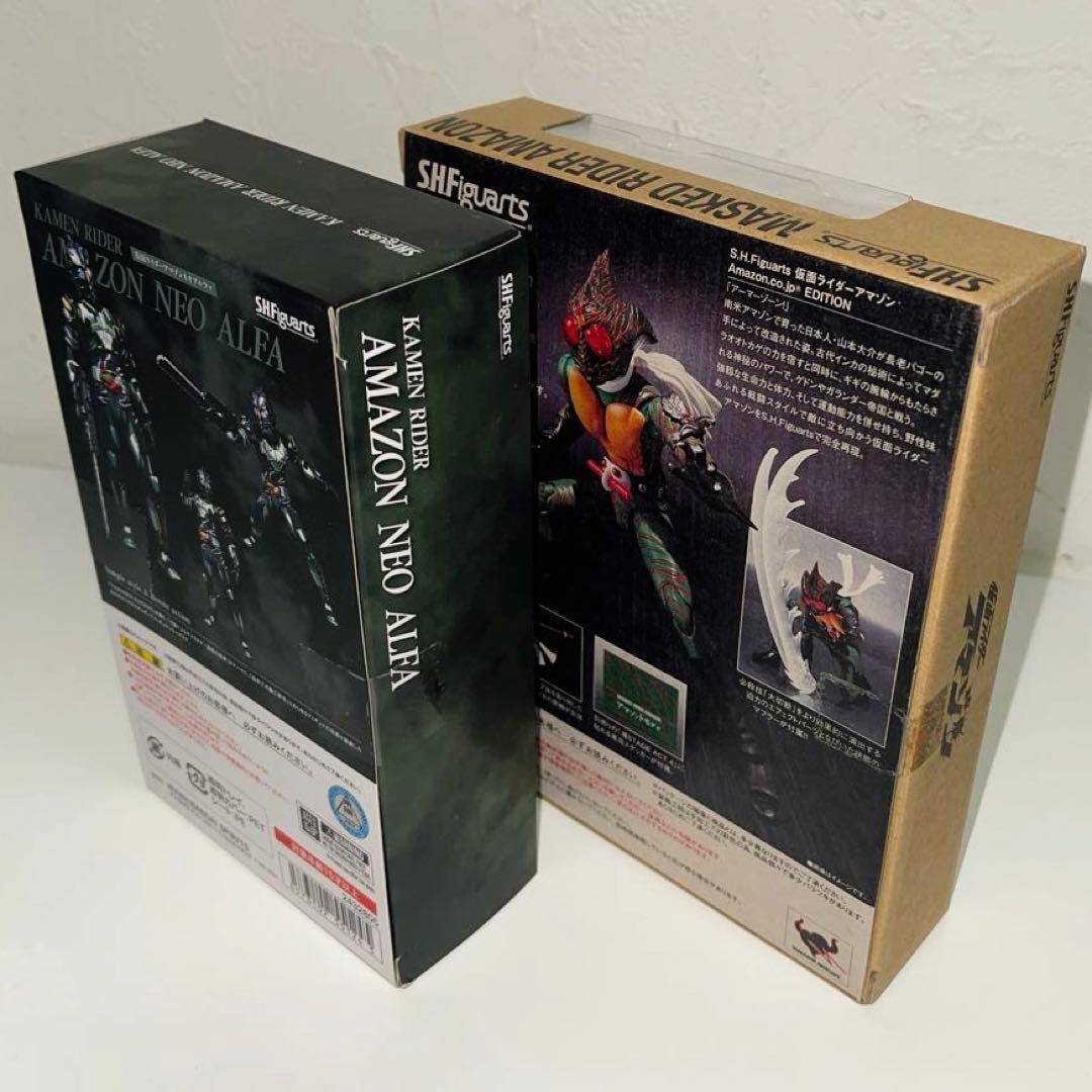 S.H.figuarts 仮面ライダーアマゾン 5体セット