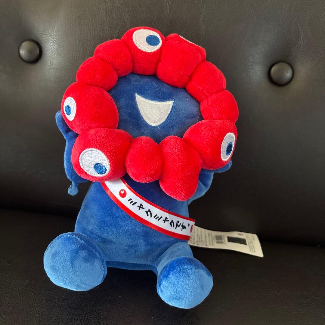 ミャクミャク タスキ ぬいぐるみ 大阪関西万博 限定【大阪 関西万博