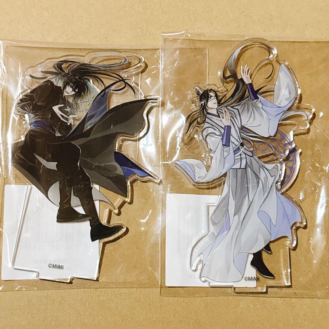 魔道祖師 キャラスタンド ヴィレッジヴァンガード 暁星塵 薛洋 - メルカリ