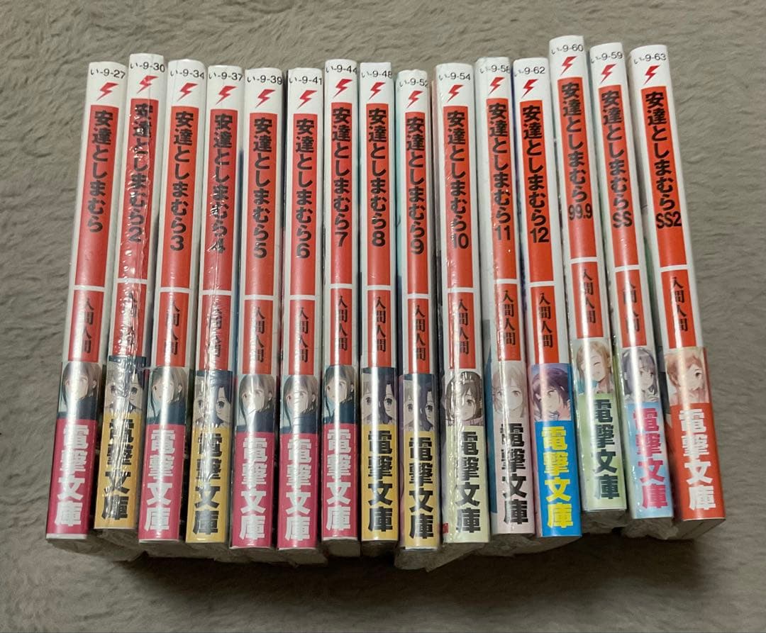 百合漫画、小説　最新刊まで〜全巻セット(93冊)