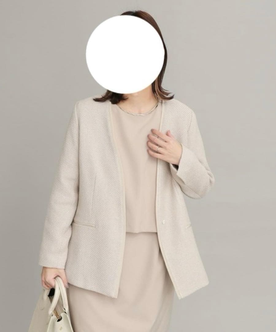 461 アーバンリサーチドアーズ ツイードVネックロングジャケット ノー