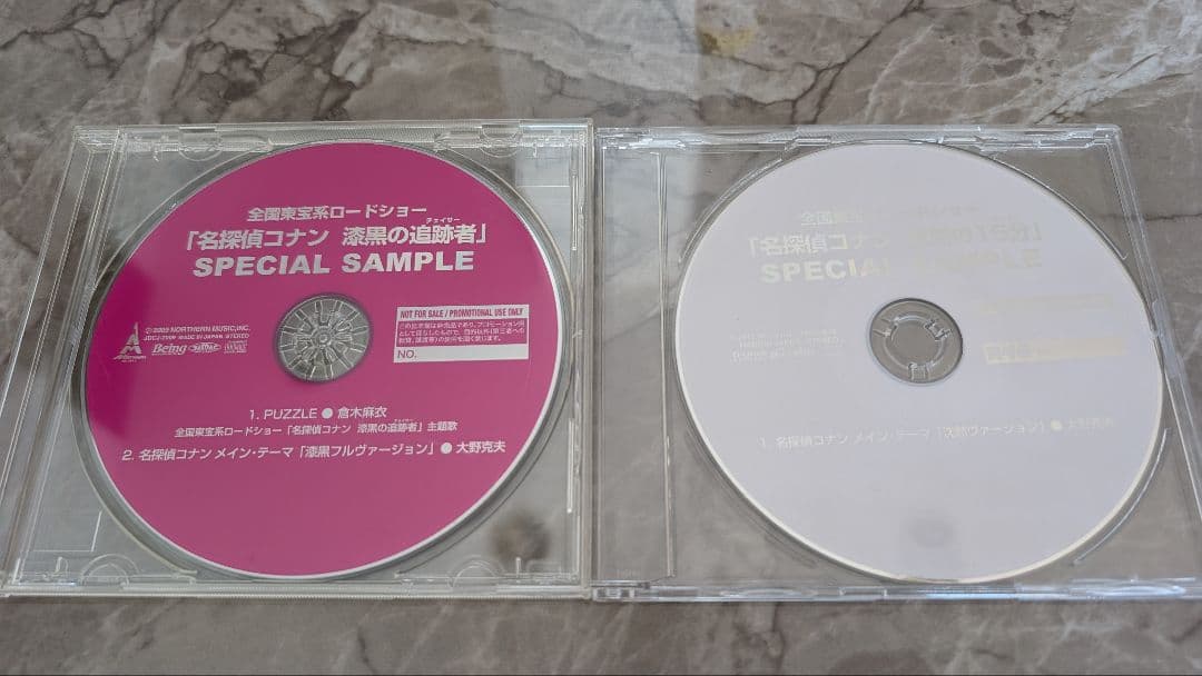 【希少】名探偵コナン 漆黒の追跡者／沈黙の15分　SPECIAL SAMPLE 名探偵コナン 沈黙の15分(クォーター) | 名探偵コナン | TMS作品一覧