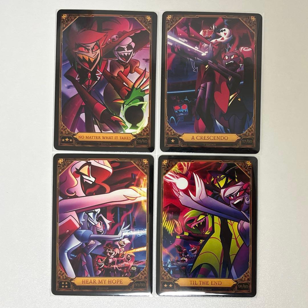 ハズビンホテル シーズン2 トレカ アラスター ロージー他 4枚セット