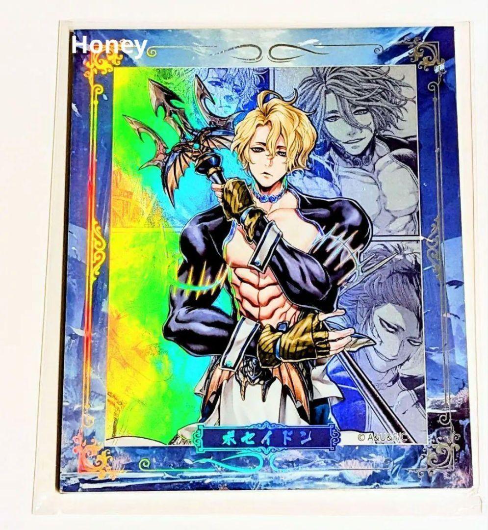 終末のワルキューレ 中国公式グッズ 原画色紙 ポセイドン - メルカリ