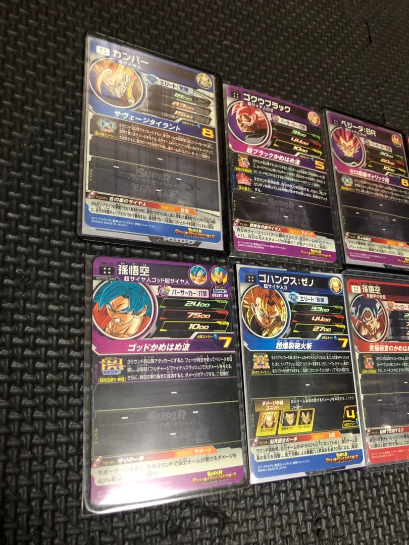 ドラゴンボールヒーローズ カードまとめ売り UR29枚 他 合計125枚