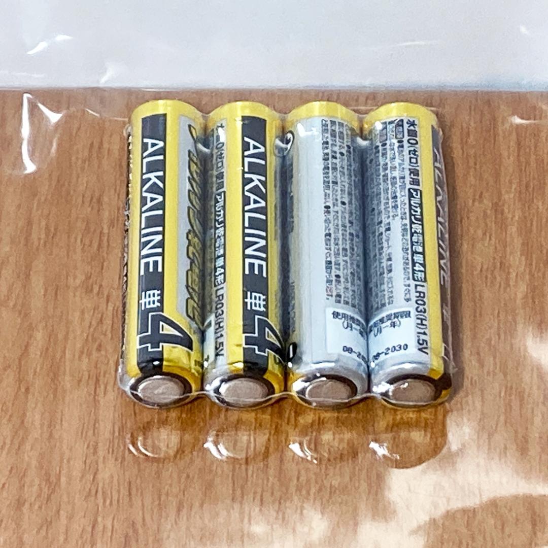 ディズニー 紙芝居 絵本 読み聞かせ 名作コレクション CD ユーキャン