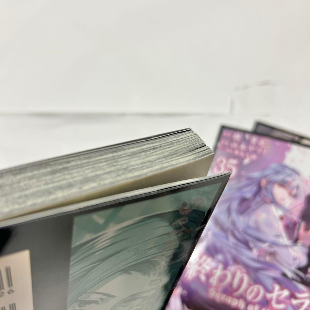 【送料込み】《60冊セット》終わりのセラフ 一瀬グレン、16歳の破滅 小説