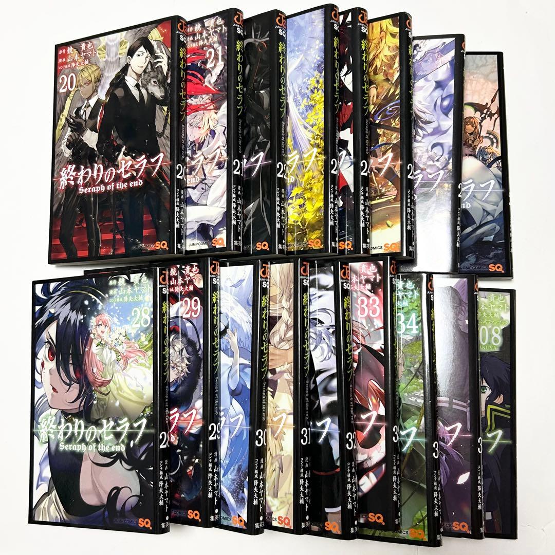 【送料込み】《60冊セット》終わりのセラフ 一瀬グレン、16歳の破滅 小説