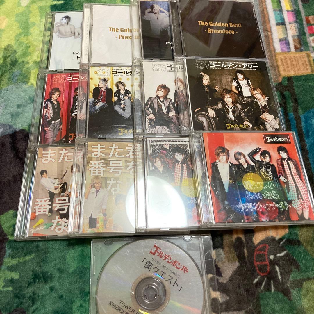 ゴールデンボンバー CDセット - メルカリ
