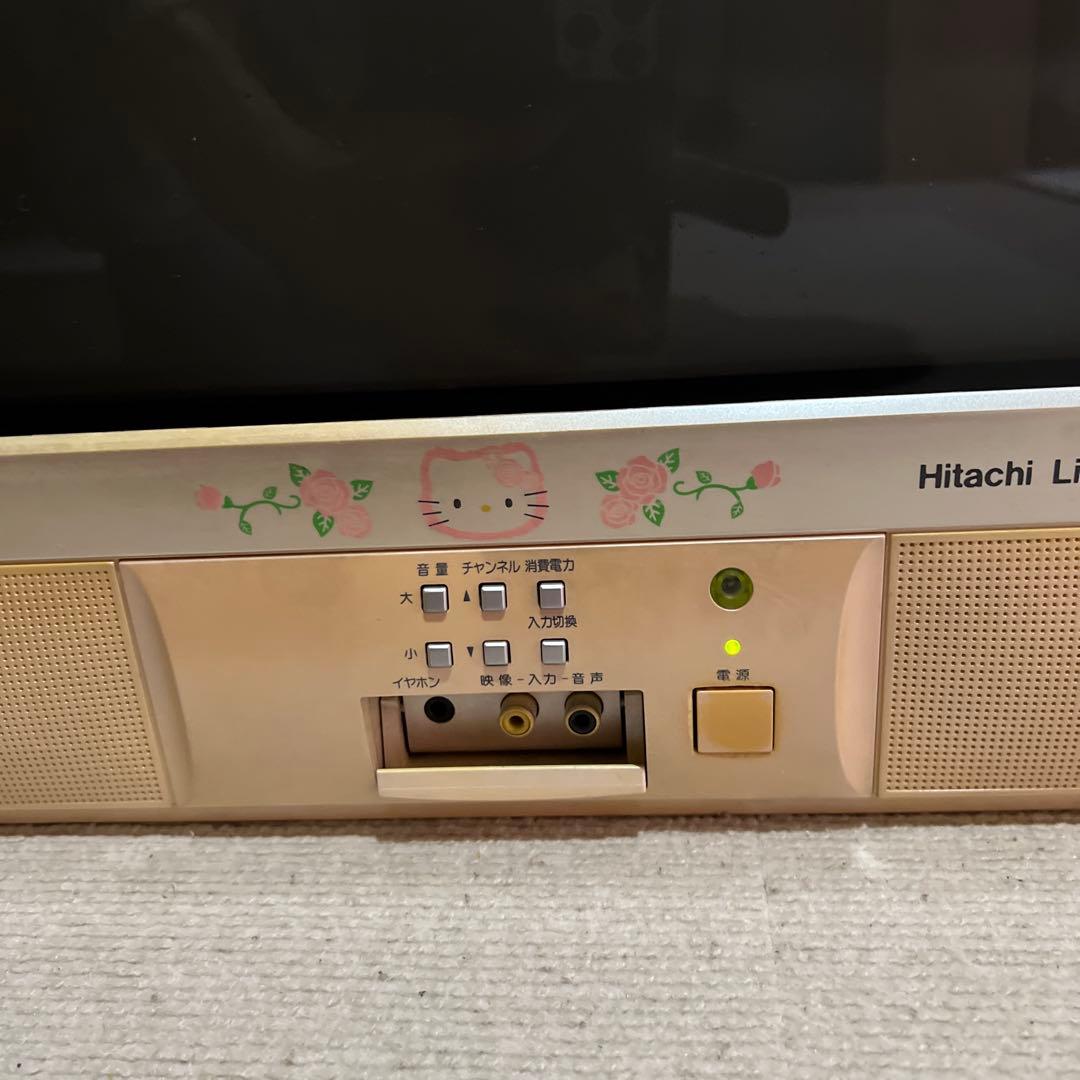 日立⭐︎サンリオHello Kitty⭐︎ブラウン管テレビ2001年式⭐︎訳あり品