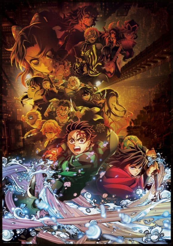 鬼滅の刃 キービジュアル第一弾プレミアムポスター B2 - メルカリ