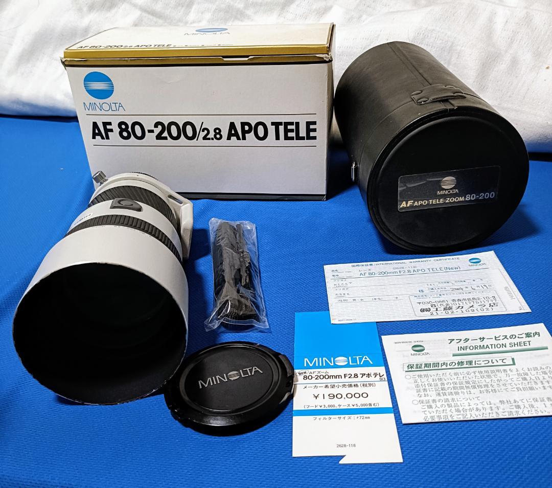 3万台！稀！新品 minolta AF Apo Tele 80-200/F2.8