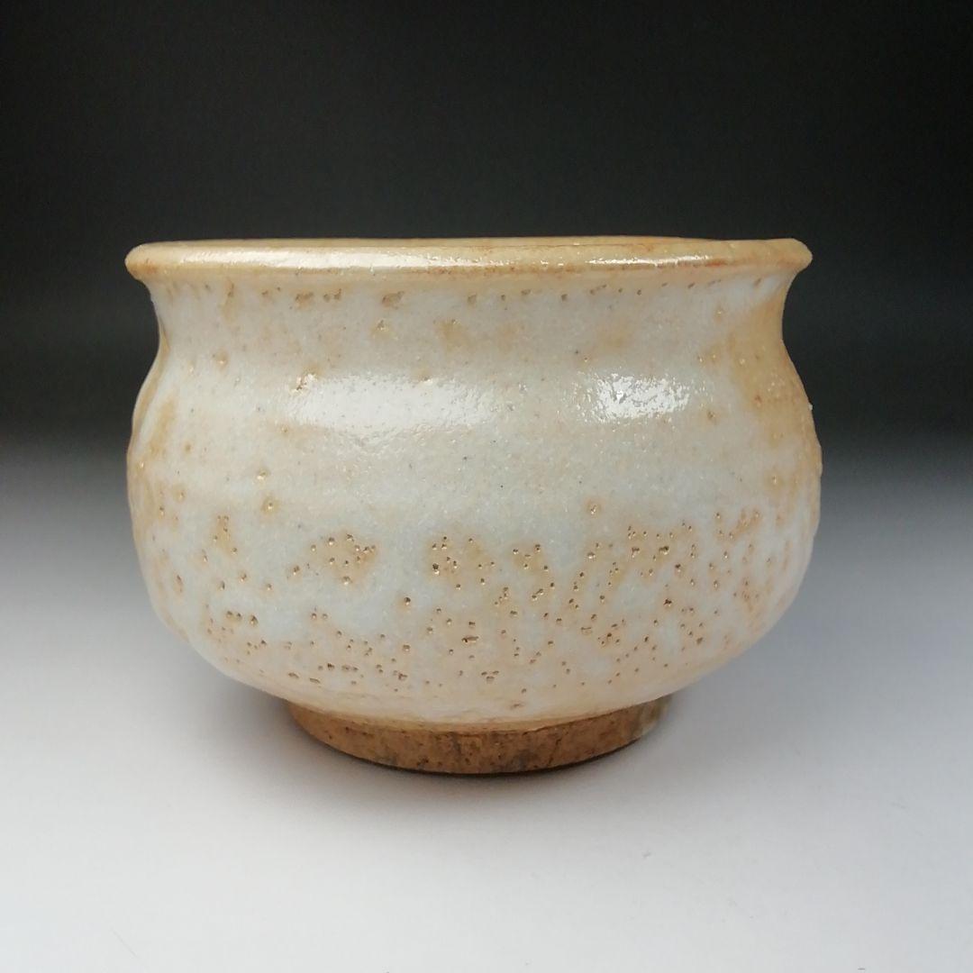 T669 建水 『志野建水』『佐々木萬穂 造』 共箱 茶道具