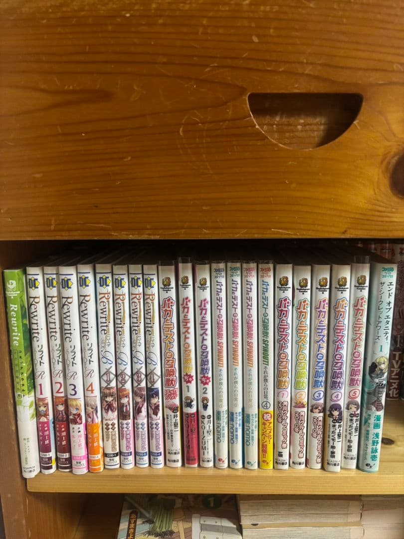 漫画大量出品　134冊