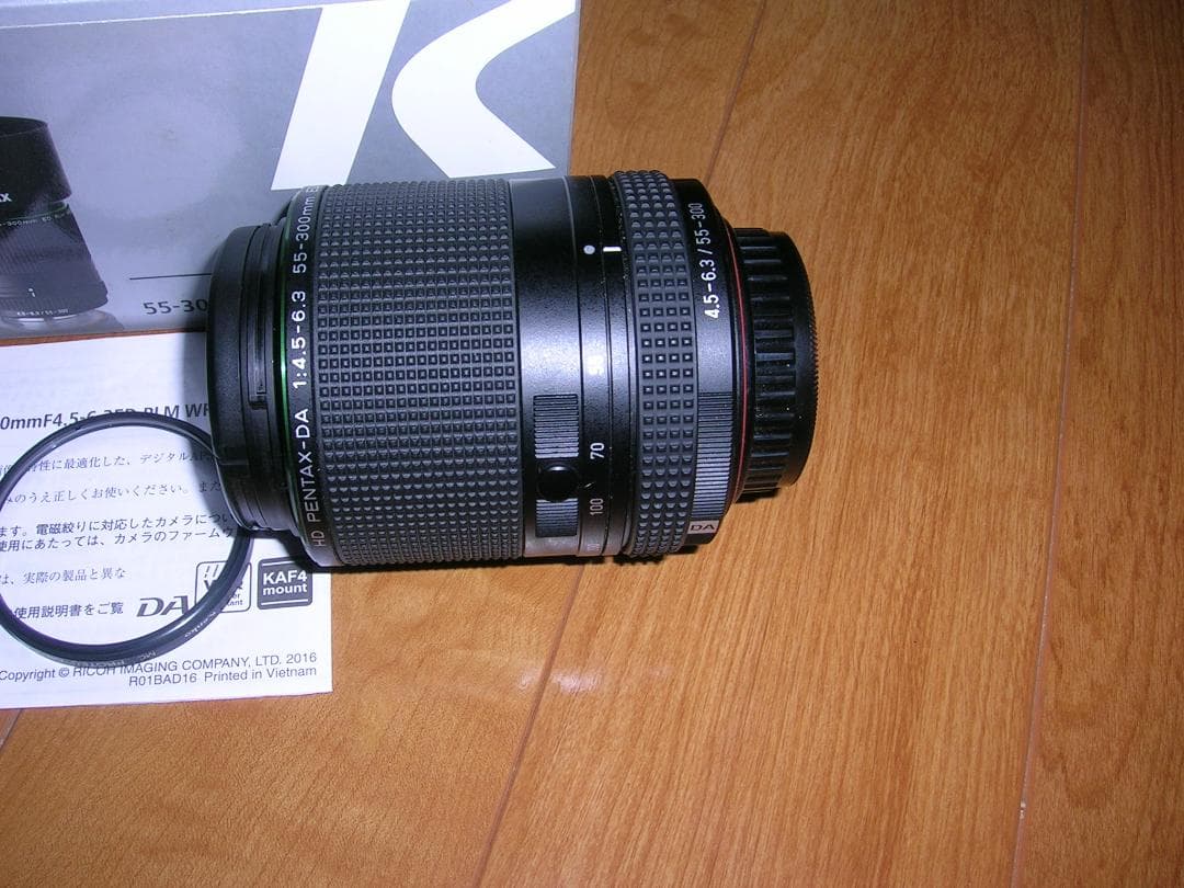 レンズ(ズーム) PENTAX-DA 55-300mm F4.5-6.3 ED PLM