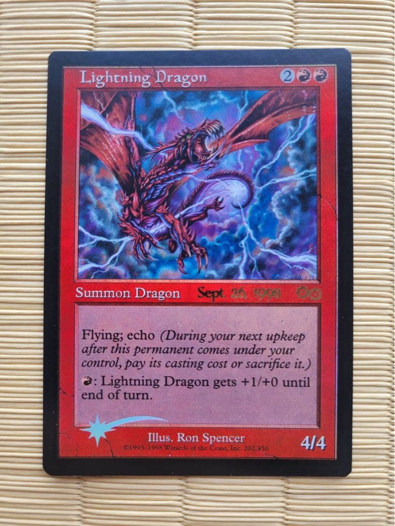 MTG 稲妻のドラゴン / Lightning Dragon　FOIL プロモ 英)【Foil】稲妻のドラゴン / Lightning Dragon【USG】プレリリース
