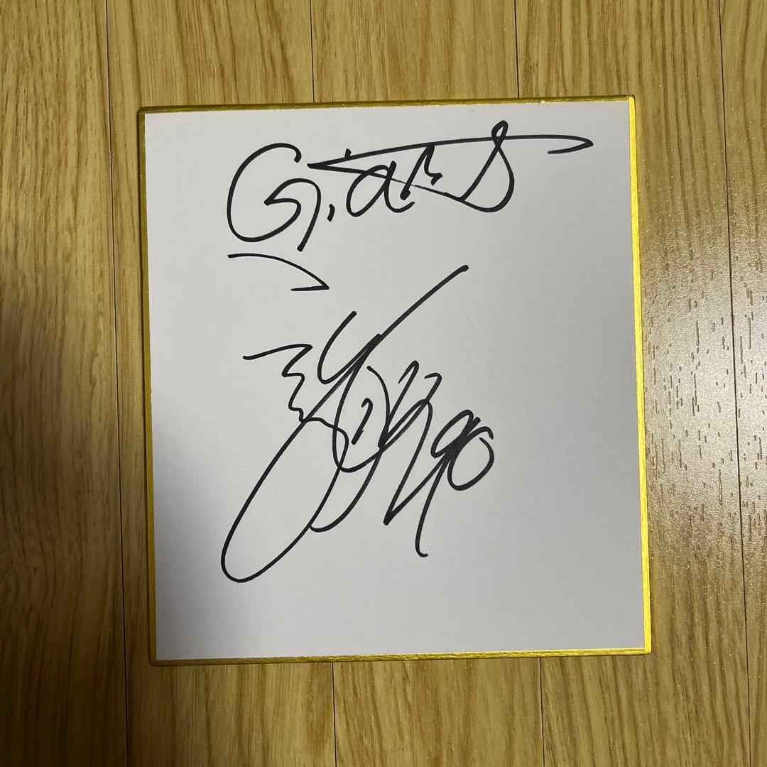 読売ジャイアンツ 山田 龍聖 投手 直筆ミニサイン色紙 東京読売巨人軍