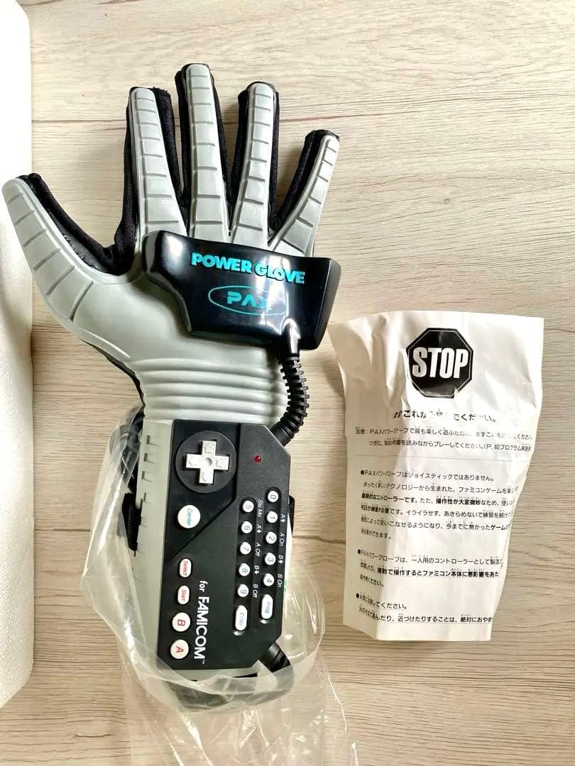 PAX POWER GLOVE FAMILY COMPUTER 新品未使用NOS - メルカリ
